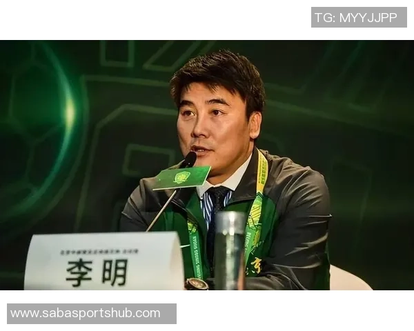 李明祝贺方昊喜结良缘并回忆夺得足协杯的双重喜悦