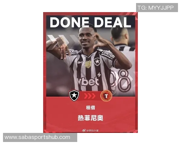 热菲尼奥租借费用30万欧身价450万欧成中超最高球员 热菲尼奥租借费用30万欧身价450万欧成中超最高球员