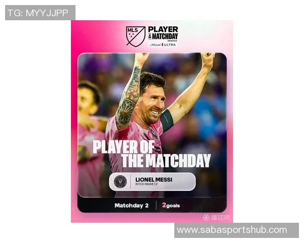 38岁梅西三场比赛斩获五球五助攻荣膺美职联十月最佳球员称号